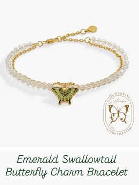 Emerald Swallowtail Butterfly Charm Bracelet - Gold & Green